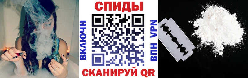 хочу   Грайворон  Амфетамин 98% 