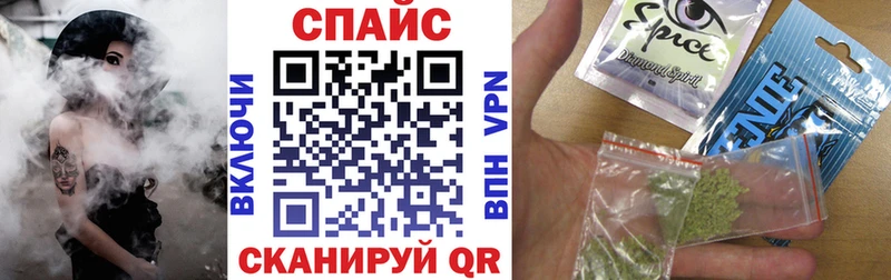 Бутират оксана  Грайворон 