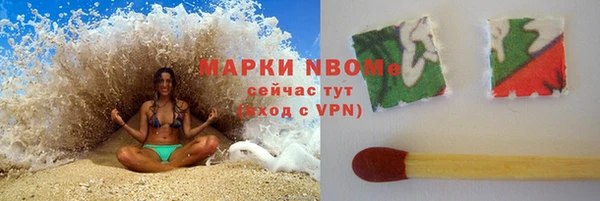 герыч Алексеевка