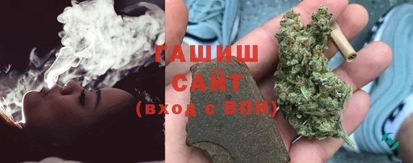 герыч Алексеевка