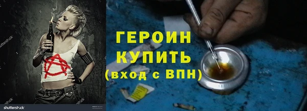 spice Алексин