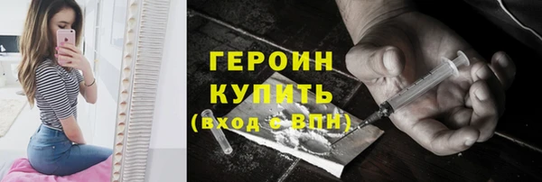 герыч Алексеевка