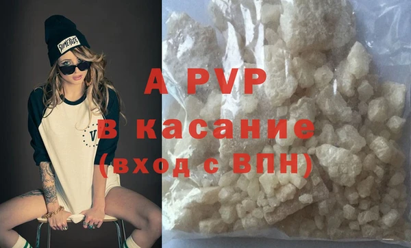 герыч Алексеевка