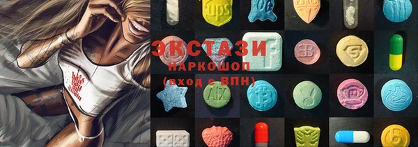 spice Алексин