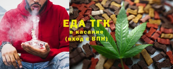 spice Алексин