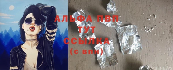 spice Алексин