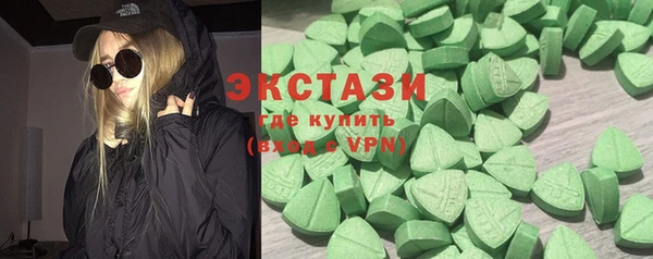 spice Алексин