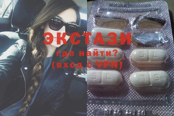 spice Алексин